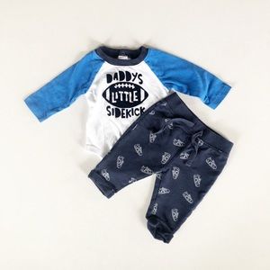 Koala Baby Set